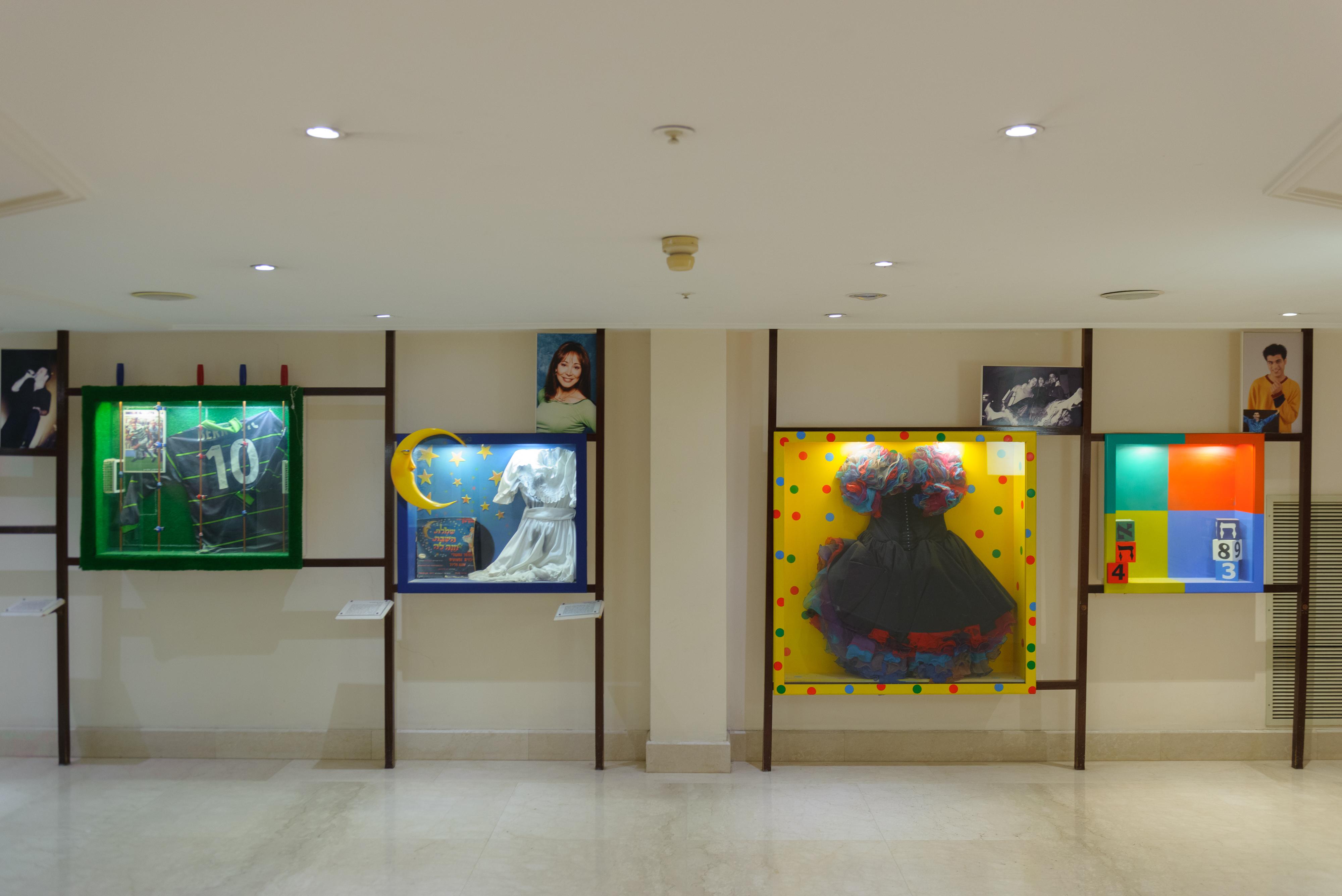 U Magic Palace Эйлат Экстерьер фото The 2019 exhibition