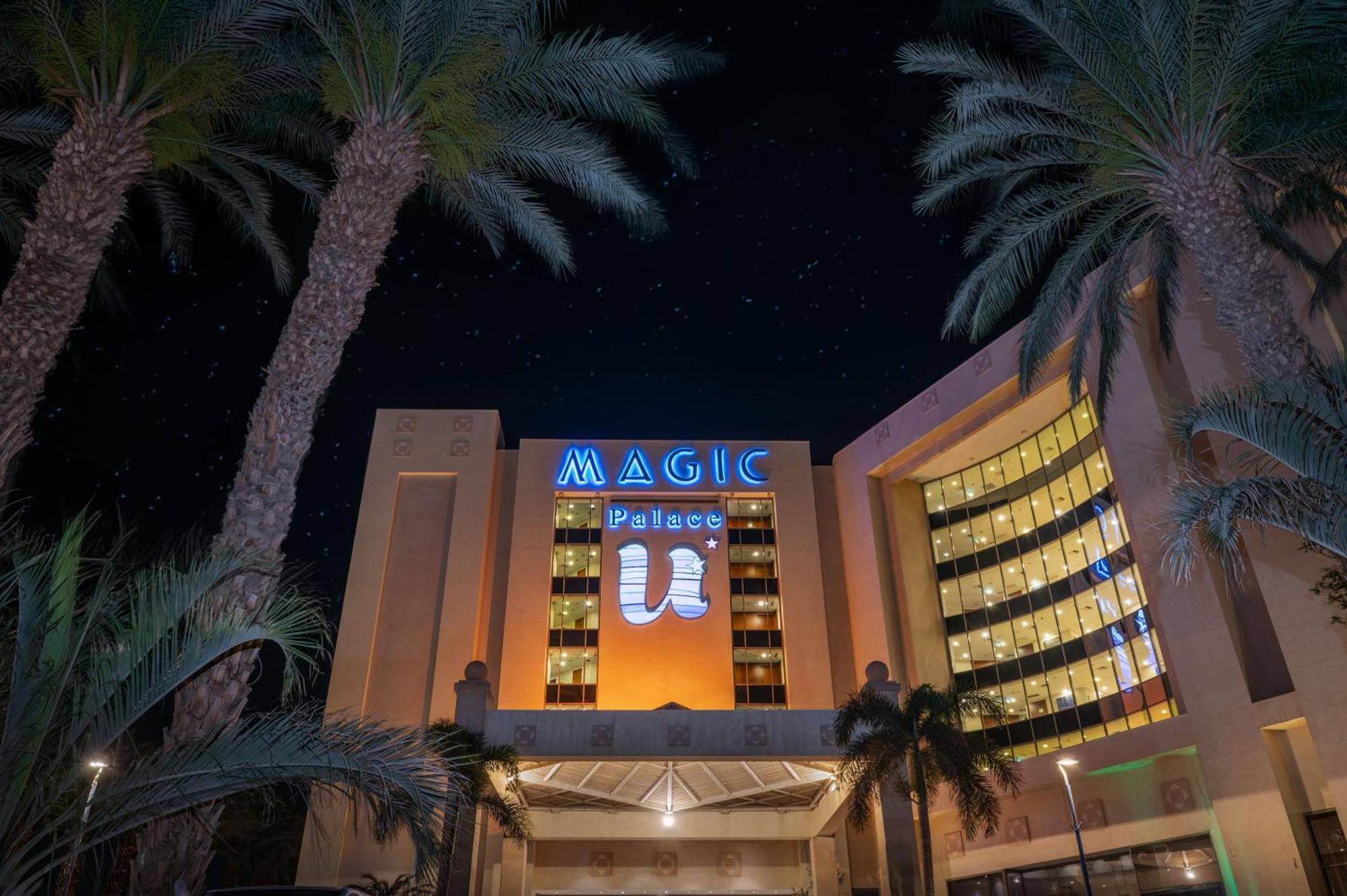U Magic Palace Эйлат Экстерьер фото